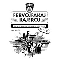FervojFakaj Kajeroj (2007-13)