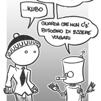 Vignetta: Kubo