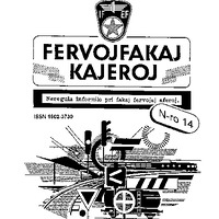 FervojFakaj Kajeroj (2007-14)