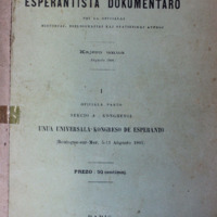 Unua Universala Kongreso de Esperanto. 1. Oficiala parto. Sekcio A: Kongresoj