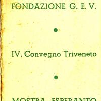 Volantino e segnalibro: quarto Convegno Triveneto di Esperanto