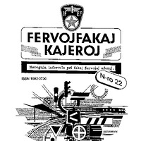 FervojFakaj Kajeroj (2014-22)